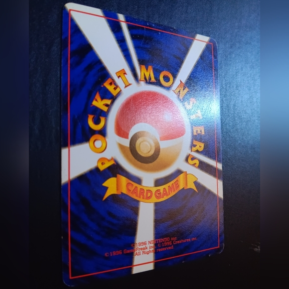 Kadabra Pokemon Card - Base Set - NO. 64 Uncommon Non-Holo - Picture 7 of 9